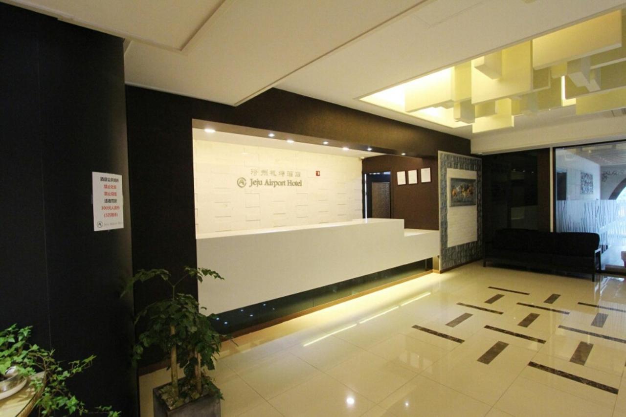 Jeju Airport Hotel Kültér fotó